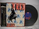 T.REX Great Hits LP Vinyl JAPAN TOSHIBA EMI EMS-40144 W/ OBI