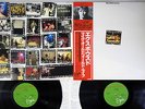 MIKE OLDFIELD EXPOSED VIRGIN VIP-9909,10 Japanese Pressing OBI Vinyl 2LP