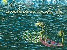 Explosions In The Sky - All Of A Sudden I Miss Everyone [Vinyl New]