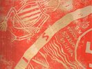 LP Waldo The Dog Faced Boy Gifts Of Finest Wheat RED & GOLD COVER NEAR MINT