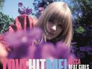 Various Artists - Love Hit Me  Decca Beat Girls 1963-1970 / Various [New Vinyl]