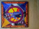 CAPTAIN SENSIBLE Revolution Now  Vinyl  2LPs UK Orig.Jul 1989