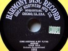 Come Josephine in My Flying Machine Tenor Solo 78 Harmony Disc Washington Gray's