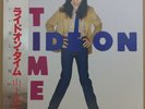 ?TATSURO YAMASHITA / RIDE ON TIME LP JAPAN DRUM BREAKS Boogie Modern Soul LISTEN