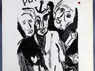 BOB DYLAN PLANET WAVES FIRST PRESSING IN MINT CONDITION RARE