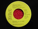 ORIGINAL NORTHERN SOUL 7