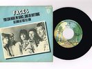 FACES,THE ROLLING STONES,ROD STEWART,RON WOOD 