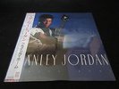 Stanley Jordan Flying Home Japan Factory Sealed Vinyl LP w OBI Promo Copy