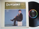 KYU SAKAMOTO Sukiyaki And Other Japanese Hits CAPITOL T 10349 Mono Original LP