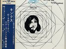 KINKS PART ONE LOLA VERSUS POWERMAN AND THE MONEYGOROUND JAPAN LP w/ OBI