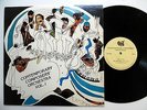 CONTEMPORARY COMPOSERS ORCHESTRA Vol.1 Private Free Jazz Spiritual 1984 LP