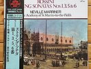 Marriner - Rossini: String Sonatas 1,3,5 & 6 - Super Analogue LP - SEALED 