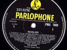 LP - The Beatles - Revolver - Text wrapping Roman Type - PMC 7009 - EX condition