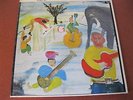 THE BAND, Music from Big Pink [rainbow label] USA 1st pressing LP Dylan SKAO2955