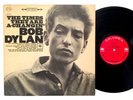Bob Dylan – The Times They Are A-Changin'   1964 Columbia Stereo 