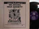 High Anxiety  (Soundtrack) (a Mel Brooks promo open-end interview) (1-sided)