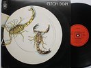 Elton Dean Soft Machine Columbia UK Jazz Rock Prog LP 1971