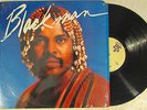 Don Blackman LP GRP ARISTA Self Titled FUNK SOUL JAZZ ORIGINAL