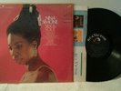 Nina Simone LP Silk and Soul 1967 original  LSP 3837 Excellent