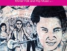 Cambodian Cassette Archives Khmer Folk and Pop Music Vol 1 2x12