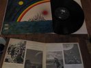 JUPITER SUNSET - Back In The Sun Rare French LP Psych Prog 1970