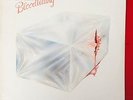 MINT Vinyl: RARE BOXER BLOODLETTING Original GREEN LABEL MIKE PATTO's last RIP