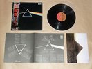 Pink Floyd - The Dark Side Of The Moon / Japan Pro-Use LP / OBI / 1978 / booklet
