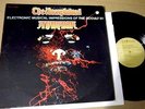 Ataraxia LP Mort Garson The Unexplained Electronic Musical Impressions Of Occult