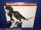 BRUCE SPRINGSTEEN BORN TO RUN JAPAN 1975 PRESS GATEFOLD OBI SEALED MINT RARE