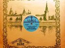 FURTWANGLER & BERLIN PHILHARMONIC:Beethoven