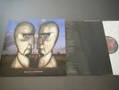Pink Floyd, The division bell, Blaues Vinyl