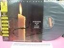 JAPAN PROMO CONSPIRACY OF HOPE ELTON JOHN STING SIMPLE MINDS PAUL McCARTNEY OBI