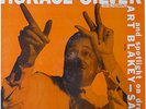 ART BLAKEY- SABU - HORACE SILVER TRIO -  D.G. -MONO- 12