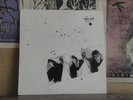 INDIGO GIRLS, SELF TITLED - LP LMM1