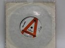 THE KOOL Step Out Of Your Mind Demo 7
