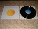 POPOL VUH HOSIANNA MANTRA, 1981 CELESTIAL HARMONIES RECORDS, GEMA CEL 004
