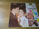 Sangam LP Bollywood Hindi Music Shankar Jaikishan