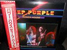 LP  DEEP PURPLE - POWER HOUSE   JAPAN  1977  + Poster complete  OBI  MINT