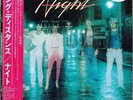 1980 “Mint Wax” ??? Sample Night Long Distance P-10925Q Japan Hot Summer Nights