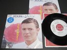 DAVID BOWIE CRYSTAL JAPAN 7inch