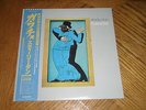 STEELY DAN / GAUCHO   Japanese Import MCA VIM 6243   1980 Album w Obi   NR MINT