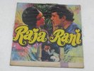 RAJA RANI R D BURMAN ODEON LP Record Hindi Bollywood India HEAR-949 Music ECL