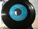 NORTHERN SOUL /POPCORN- DAISY BURRIS - FOUR STRONG WINDS - DEESU- HEAR