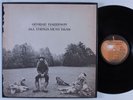 GEORGE HARRISON All Things Must Pass APPLE 3xLP box VG+
