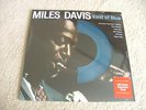 MILES DAVIS - KIND OF BLUE - 180G COLOURED VINYL LP NEW - FREE UK P&P