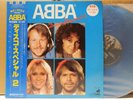 ABBA / DISCO SPECIAL 2 - Japan COLOR LP w/obi