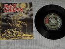 Iron Maiden . 7inch Vinyl record . Original 1980 issue. Sanctuary
