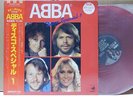 ABBA / DISCO SPECIAL 1 - Japan COLOR LP w/obi