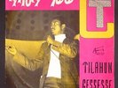 TILAHUN GESSESSE / AFRO ETHIO SOUNDS RARE LP AMHA ?