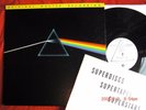 Pink Floyd - Dark Side Of The Moon - MFSL - NM - RARE CLASSIC LP